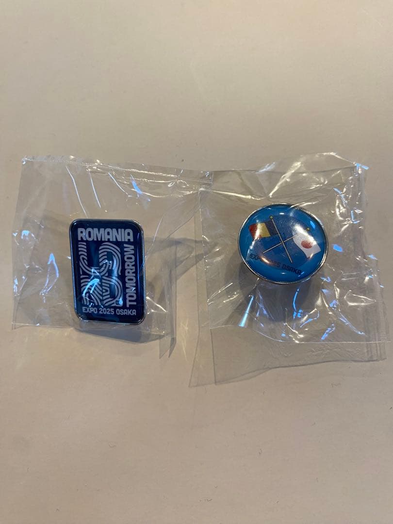 ルーマニア EXPO2025 大阪関西万博　関係者ピンバッジセット