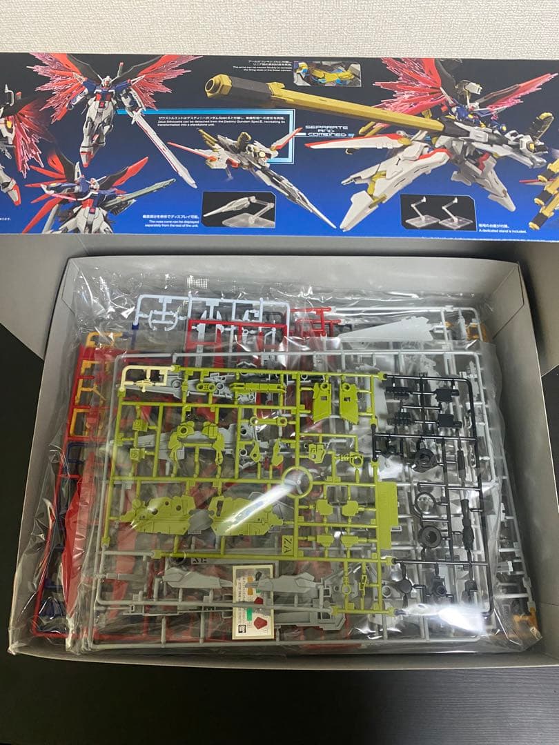 HG ガンプラ ガンダムSEEDFREEDOM系3体セット