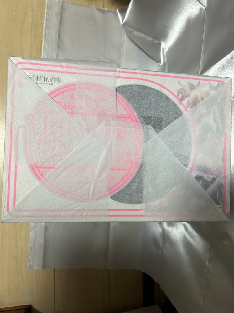 魔法少女まどか☆マギカ アルティメットまどか 1/8スケールフィギュア まどマギ