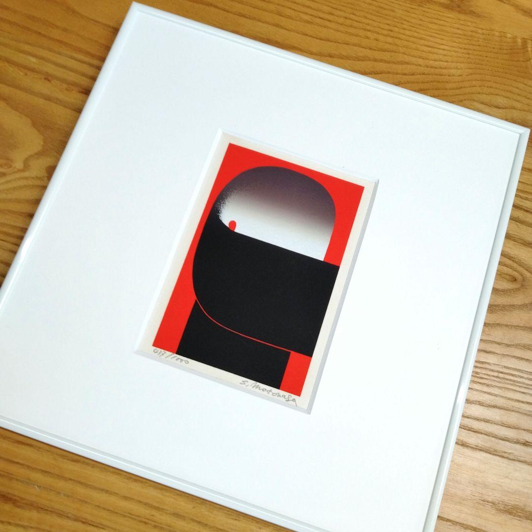 ☆ 元永定正 シルクスクリーン リトグラフ