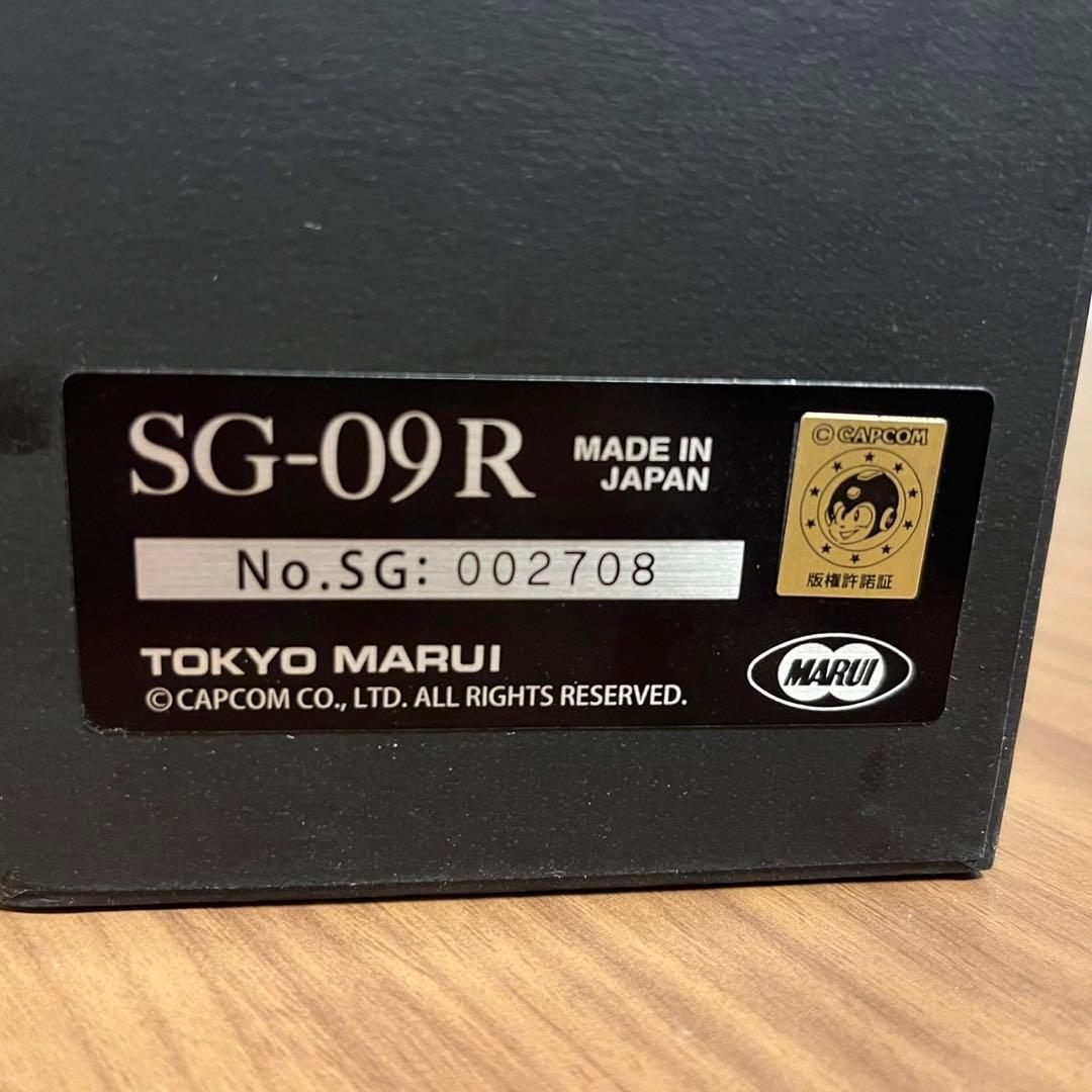 東京マルイ BIOHAZARD RE:4 SG-09R