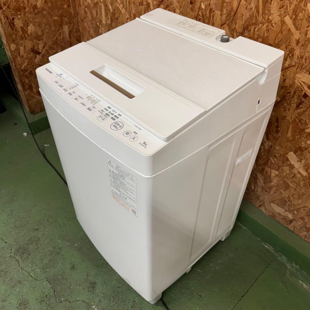 345 関東配送　洗濯機　8キロ　今だけ半年保証　一人暮らし　家庭用でも！　格安