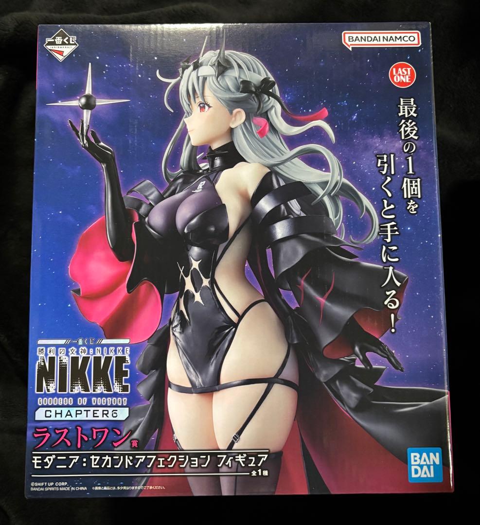 一番くじ 勝利の女神NIKKE ニケ ラストワン賞 モダニアフィギュア おまけ付