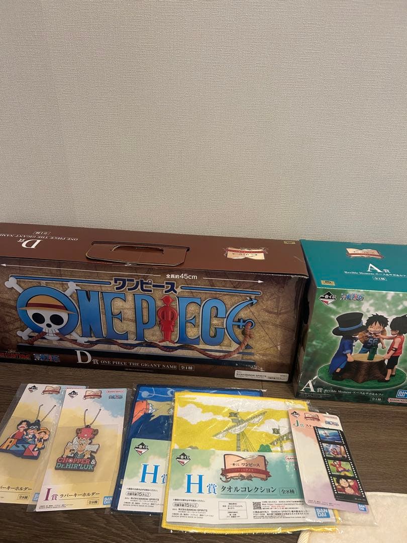 【未開封】ONE PIECE フィギュアセット　Ａ賞　D賞　➕おまけ