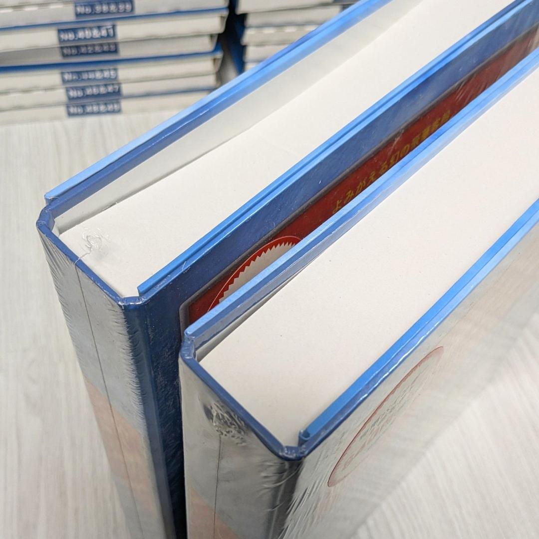 未組立　週刊タイタニック　アシェット　全100号　 Titanic　木製スタンド