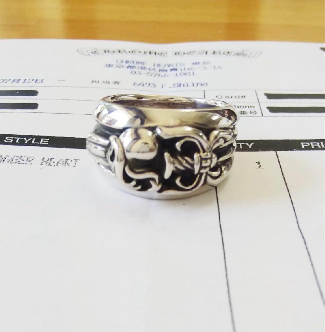 ダガーハートリング　18号