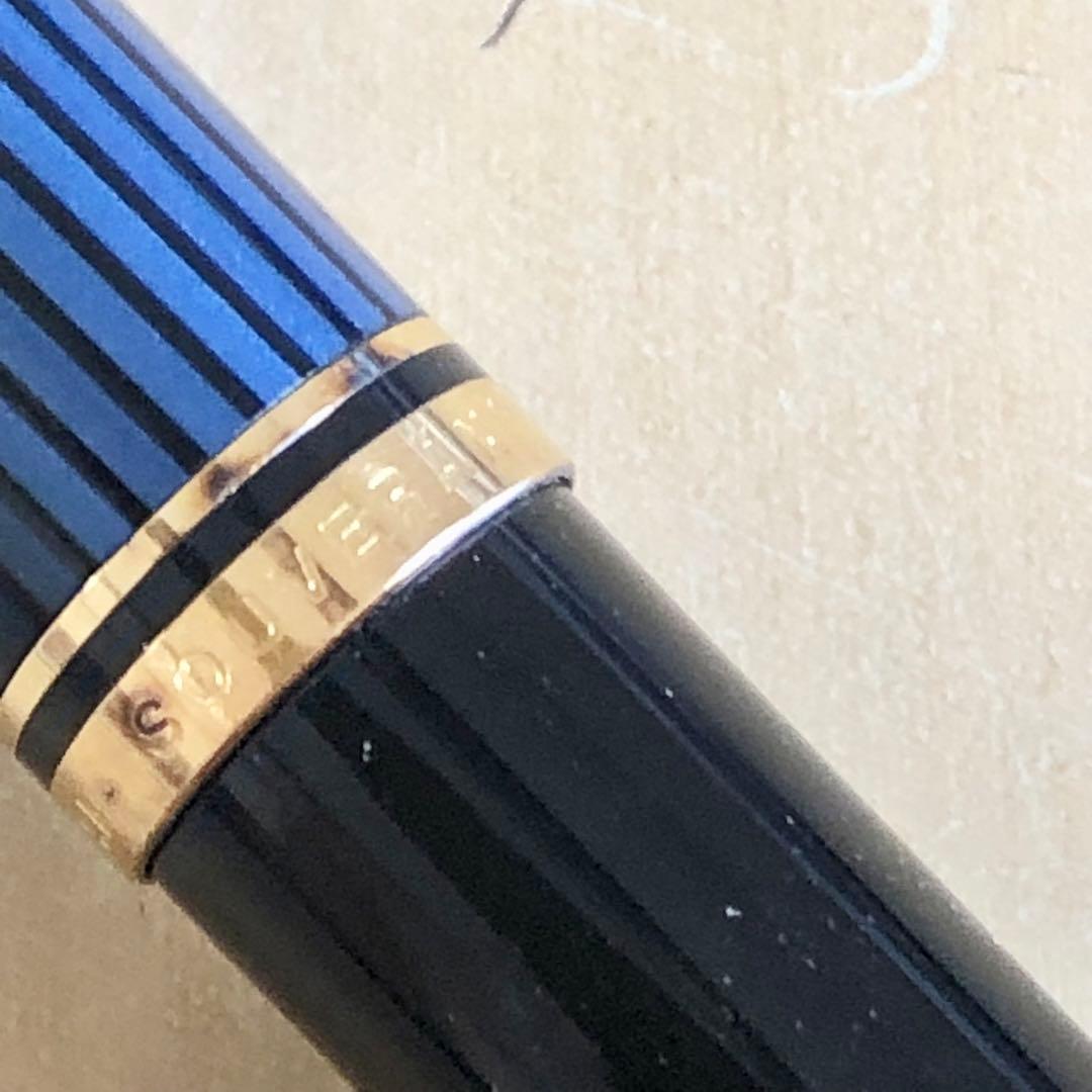 ペリカン スーベレーン ボールペン ツイスト式　芯入れに難あり