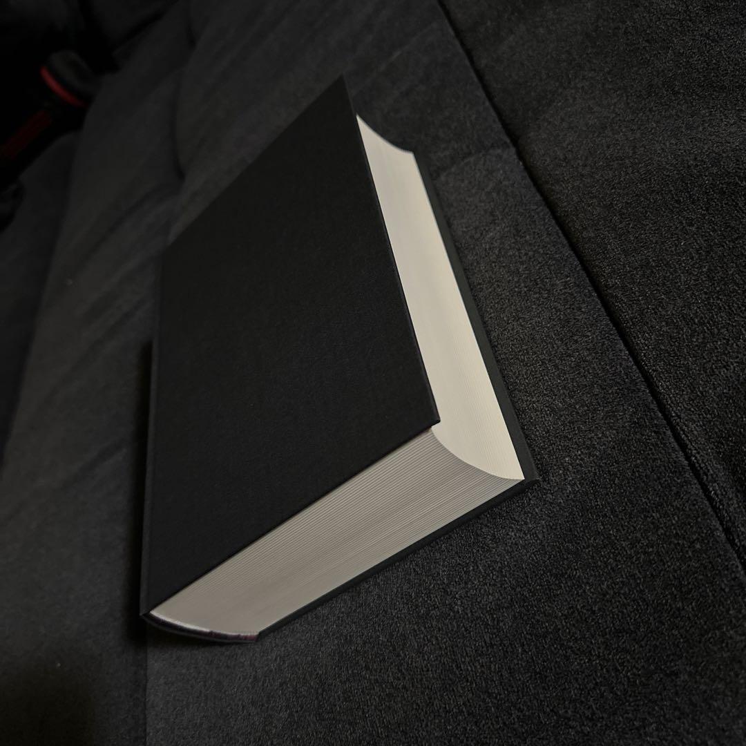 逐条実務刑事訴訟法