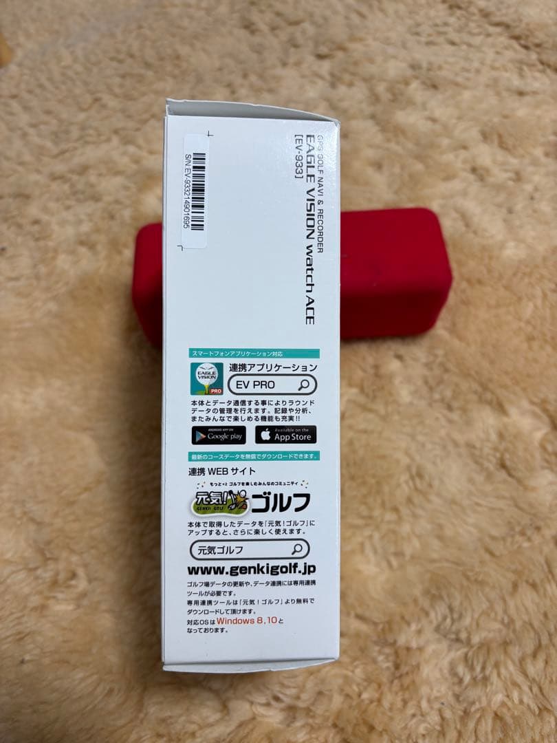 ラウンド用品・アクセサリー EAGLE VISION watch ACE