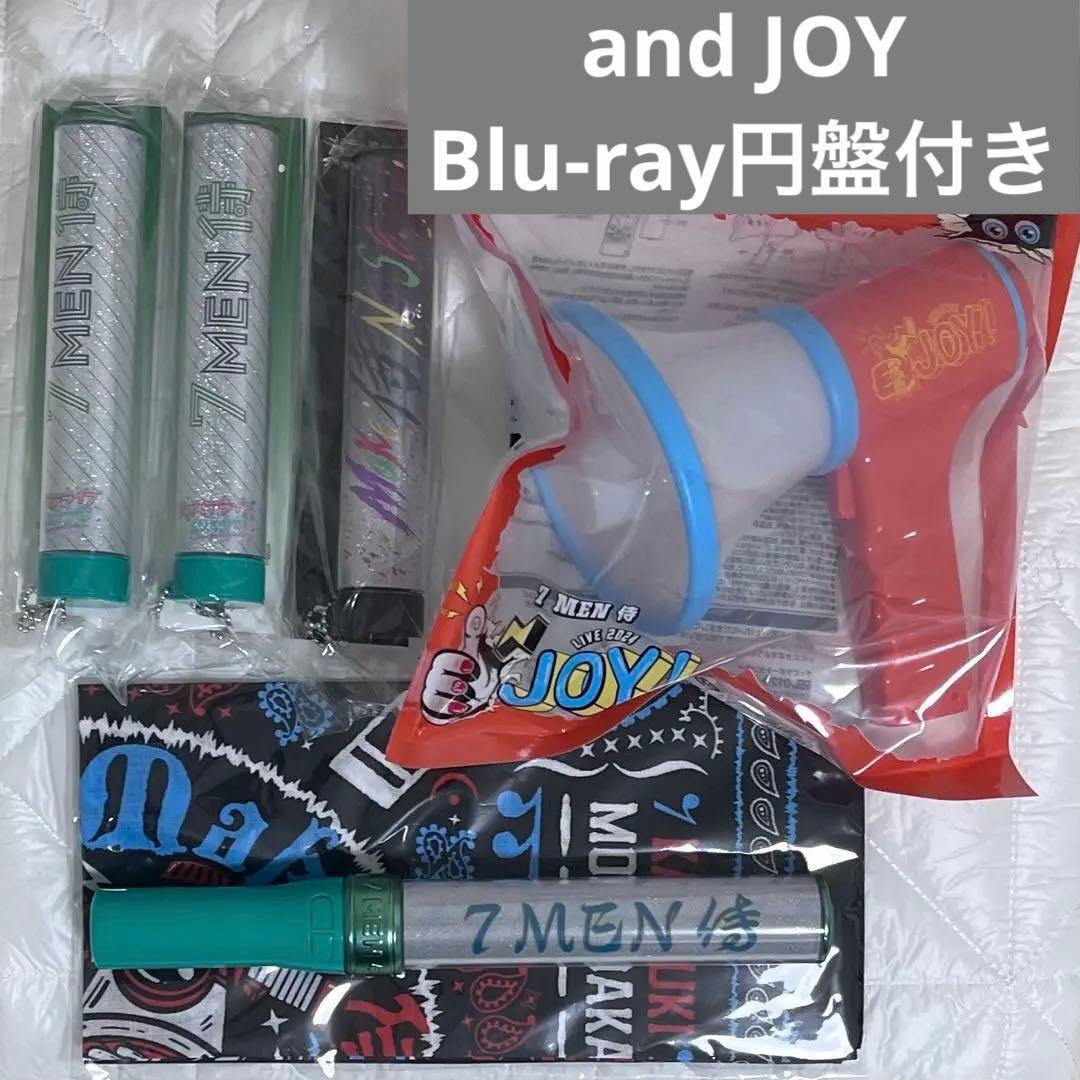 7MEN侍　ペンライト　サマステ　and joy バンダナ　プリクラ