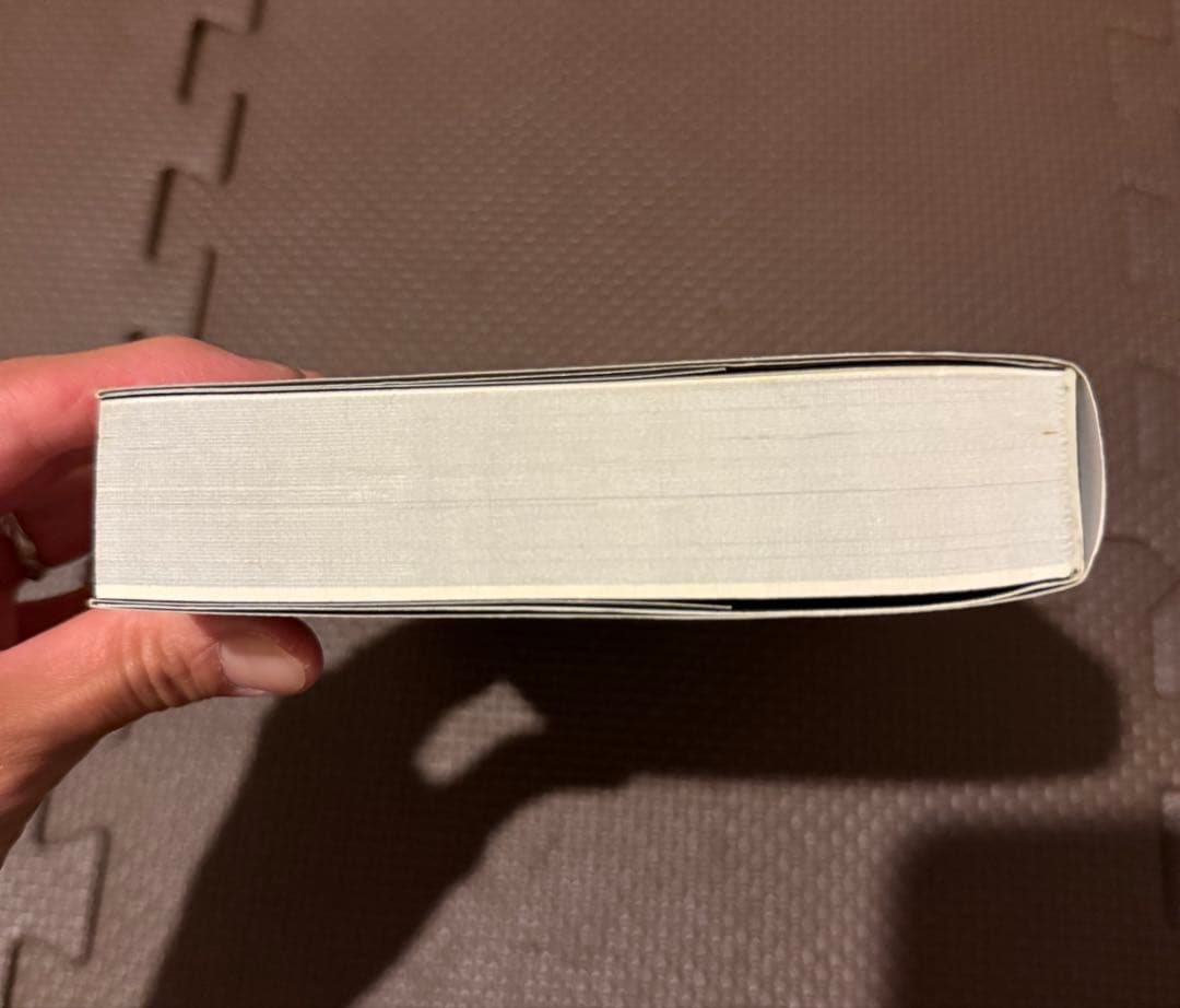 悪魔を出し抜け！ ナポレオン・ヒル