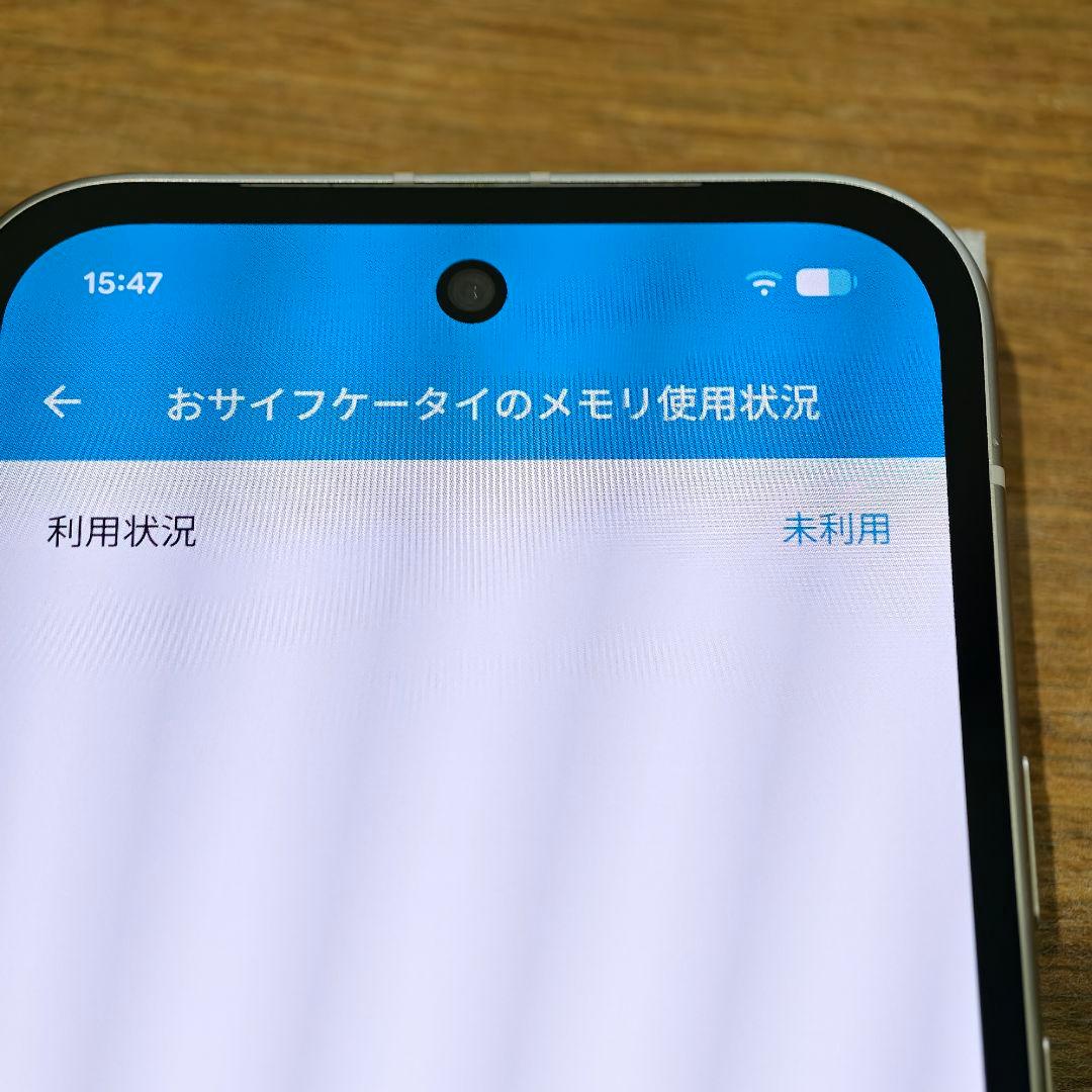 Google Pixel 9a ホワイト SIMフリー