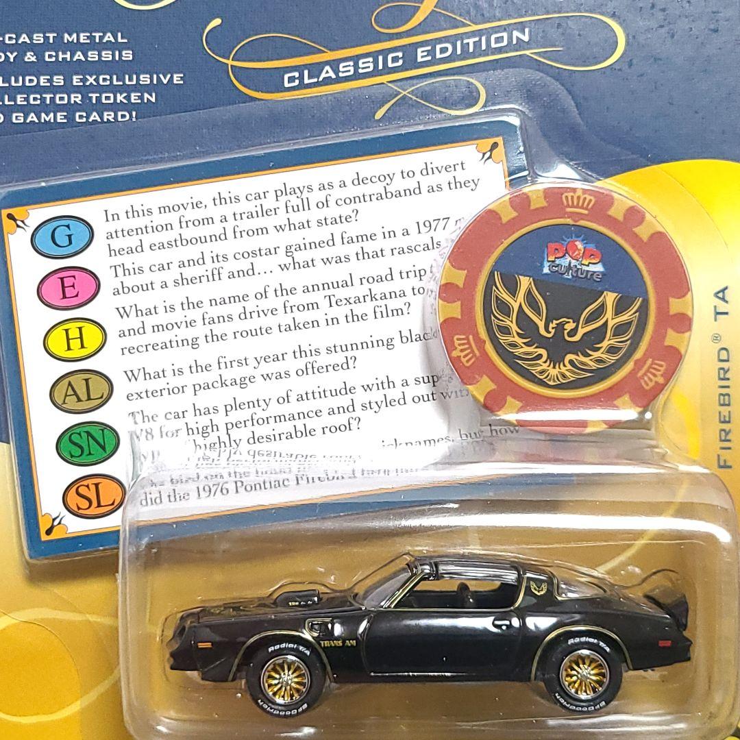 ジョニーライトニング　トリビアルパスート　ポンティアック　トランザム　新品