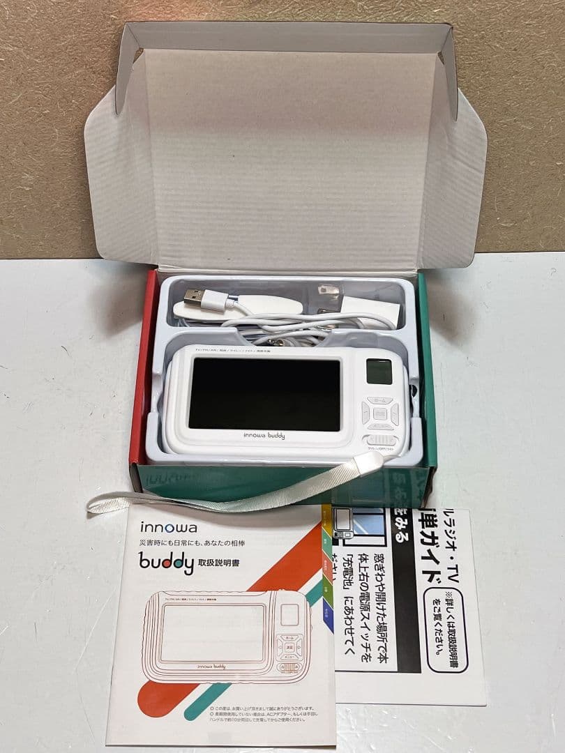 ポータブルテレビ innowa buddy