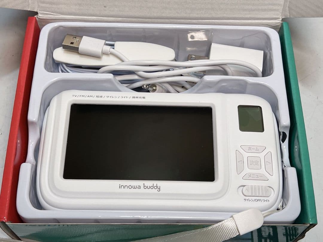 ポータブルテレビ innowa buddy