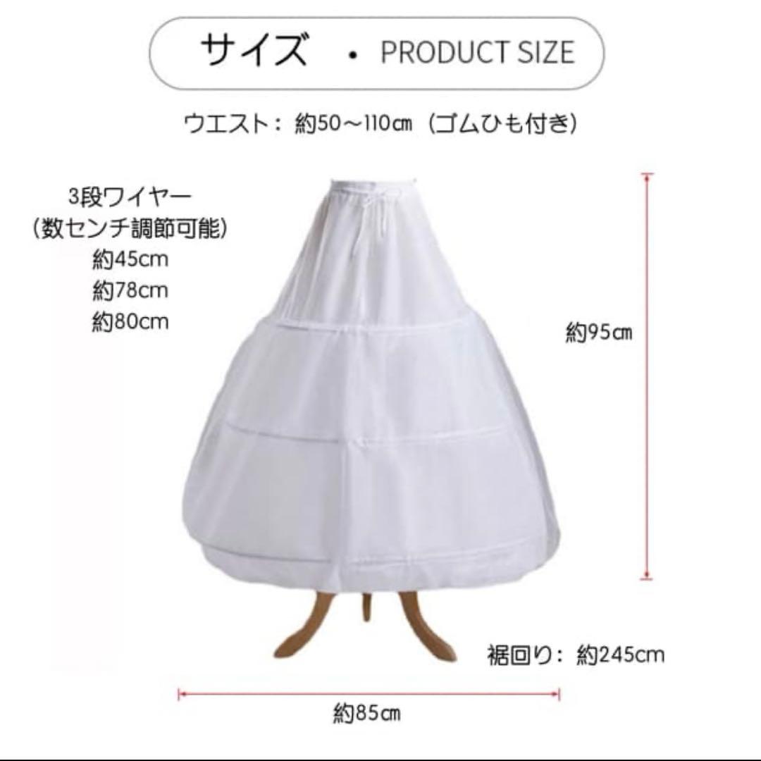 ウエディングドレス　韓国風　プリンセス前撮り　結婚式　ウエディングフォト