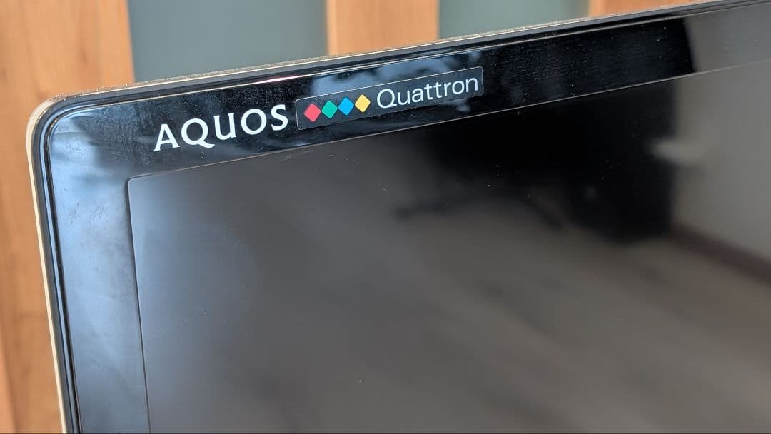 SHARP AQUOS Quattron 液晶テレビ LC-60G7 60インチ