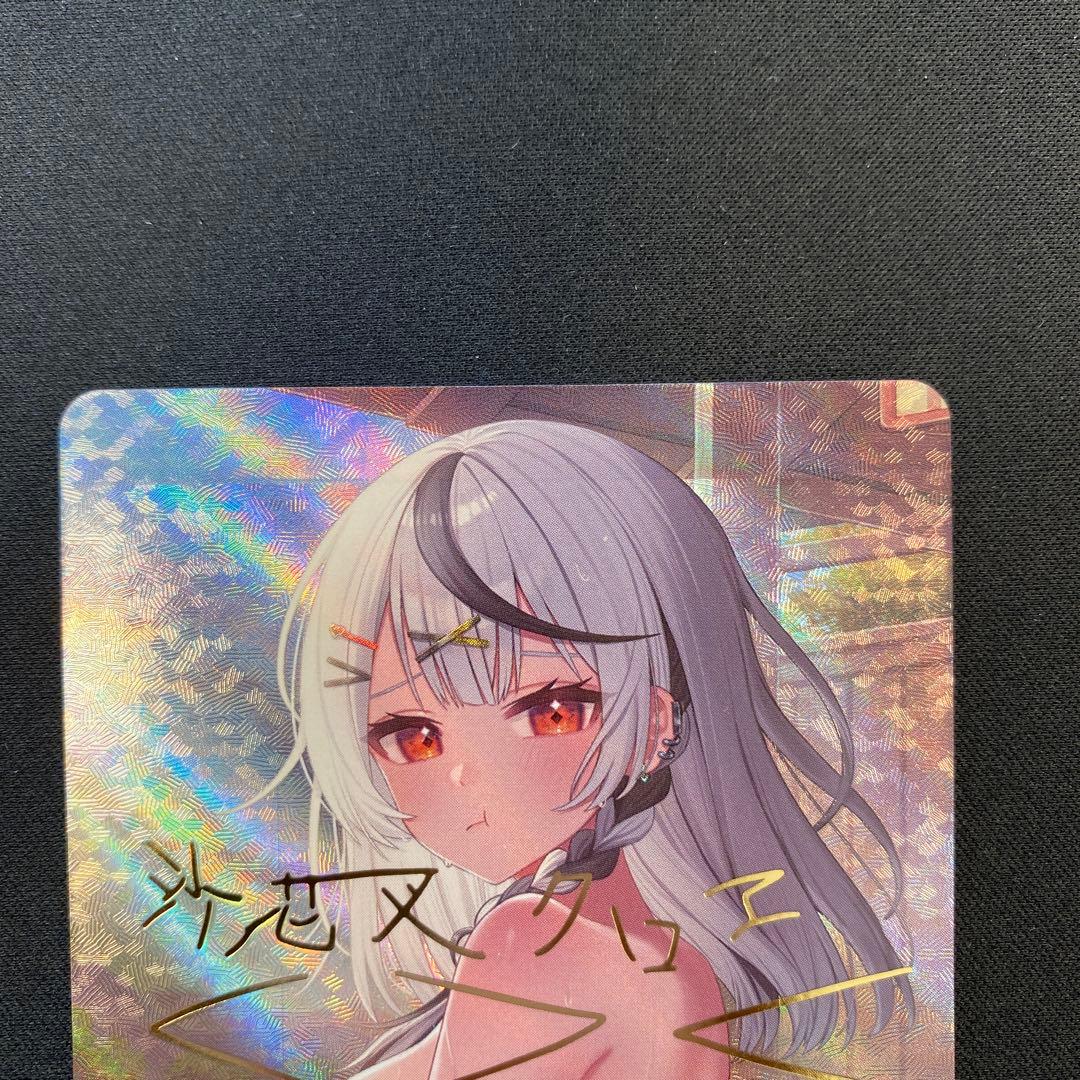 ホロライブ ホロカ 沙花叉クロヱ SEC サイン