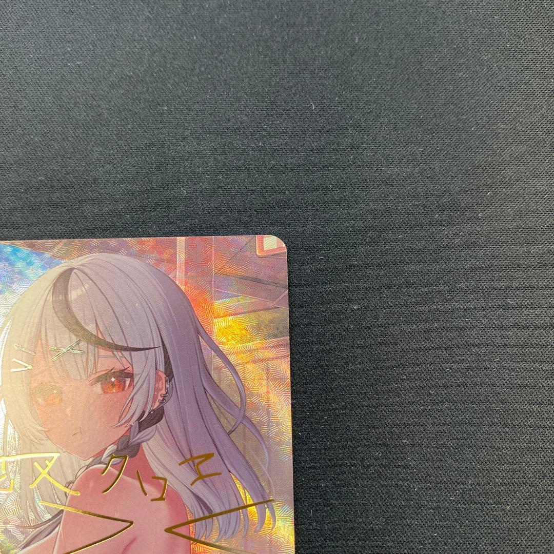 ホロライブ ホロカ 沙花叉クロヱ SEC サイン