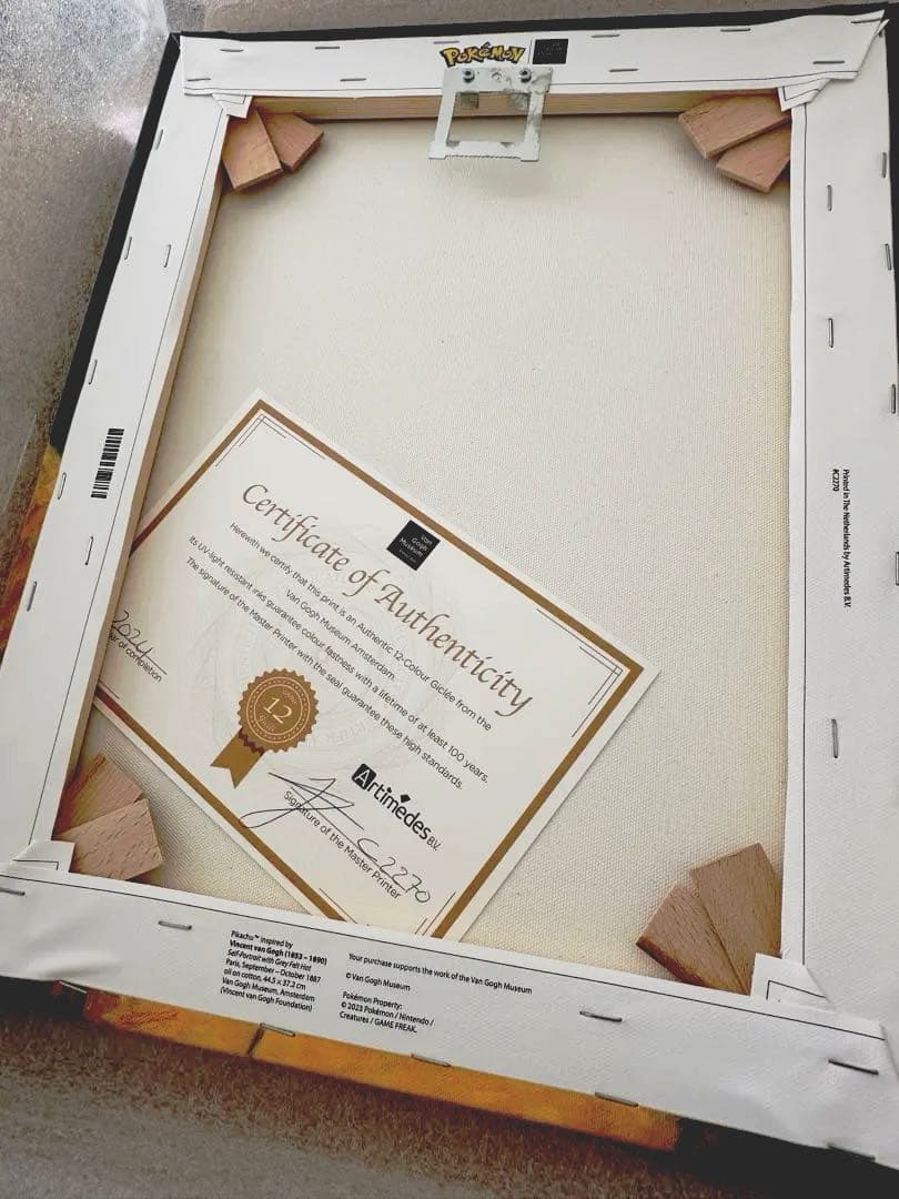 ゴッホピカチュウ　イーブイ　キャンバスアート　セット　　Sサイズ　45×35cm