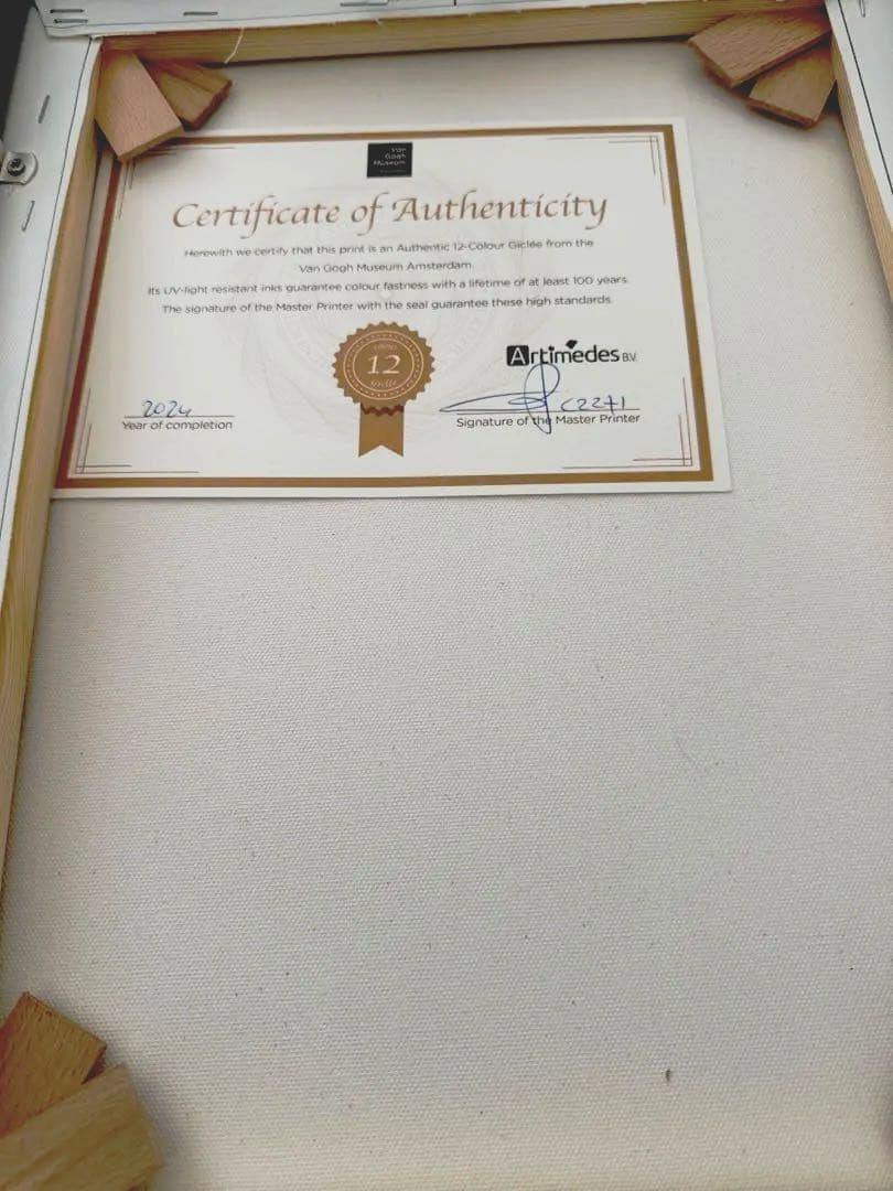 ゴッホピカチュウ　イーブイ　キャンバスアート　セット　　Sサイズ　45×35cm