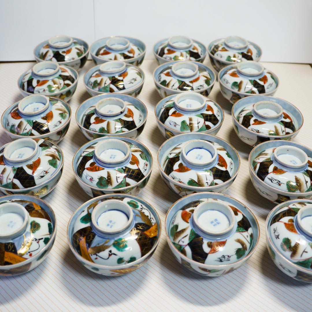 古伊万里　茶漬碗　茶碗　蓋付　金彩色絵　20客　木箱付　江戸～明治