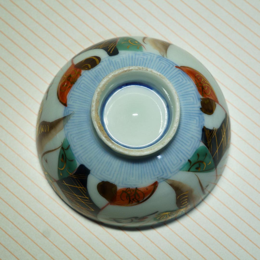 古伊万里　茶漬碗　茶碗　蓋付　金彩色絵　20客　木箱付　江戸～明治