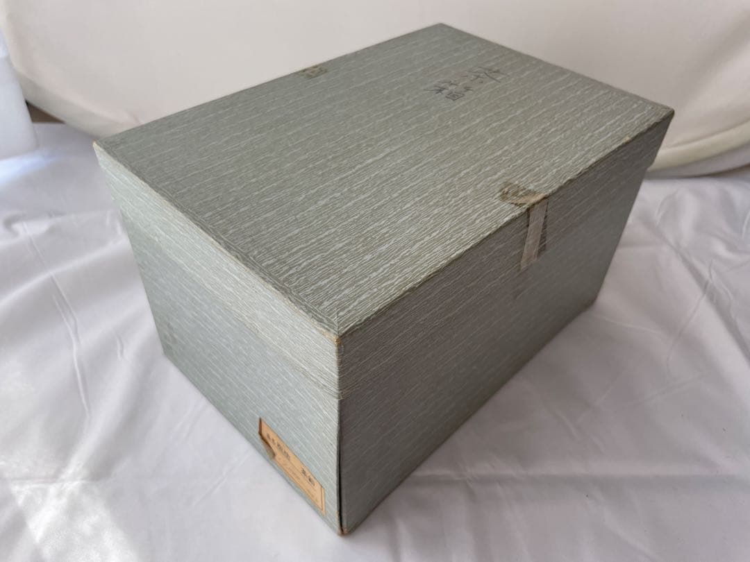 溜塗 茶箱 美品 茶道具 送料込