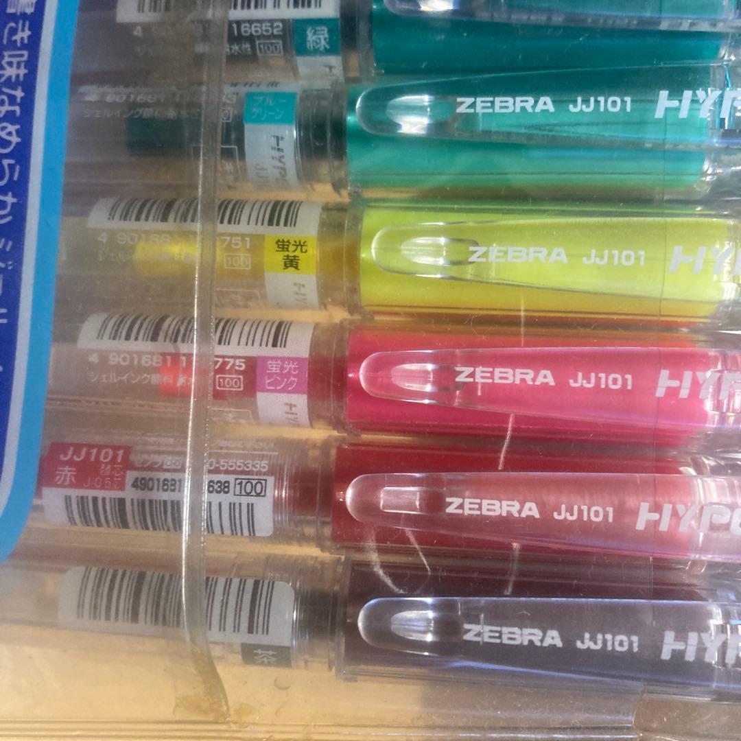 ZEBRA HYPER JELL 10本セット　ペン回し