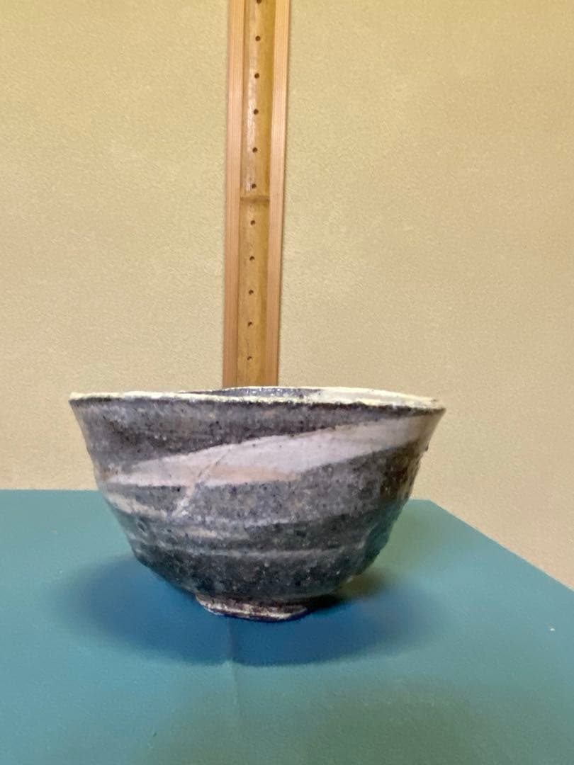 茶道具/陶芸家 鯉江良二『茶盌 』共箱　工芸品