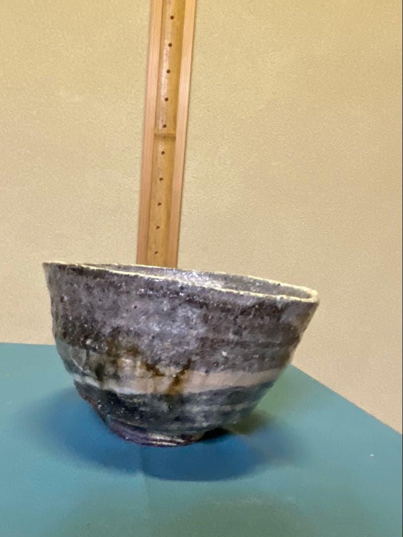 茶道具/陶芸家 鯉江良二『茶盌 』共箱　工芸品