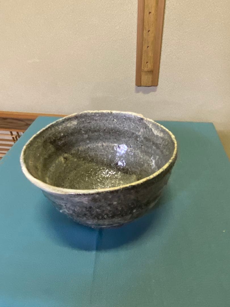 茶道具/陶芸家 鯉江良二『茶盌 』共箱　工芸品