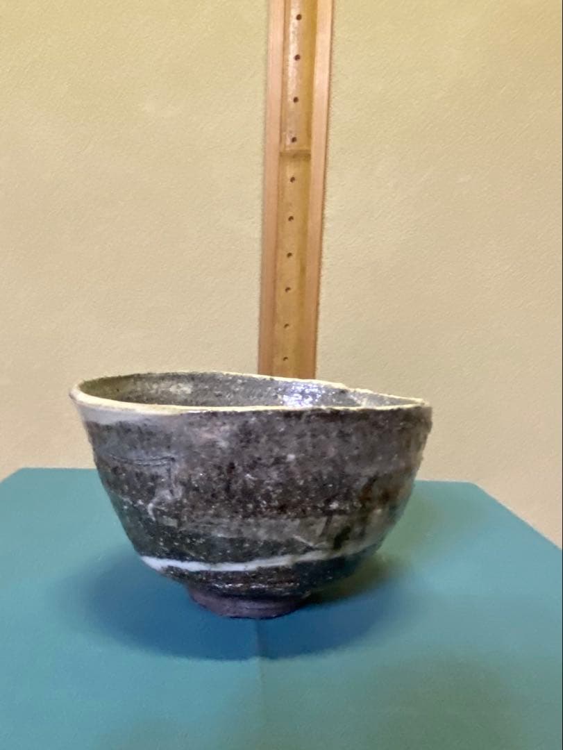 茶道具/陶芸家 鯉江良二『茶盌 』共箱　工芸品