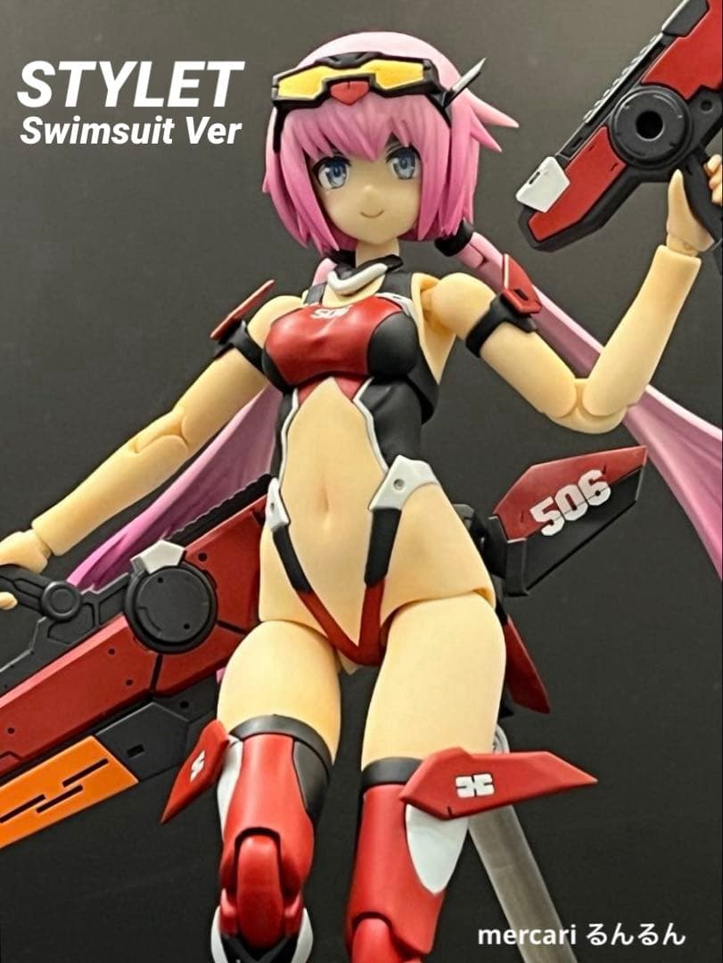 フレームアームズ・ガール スティレットSwimsuit Ver.塗装完成品②