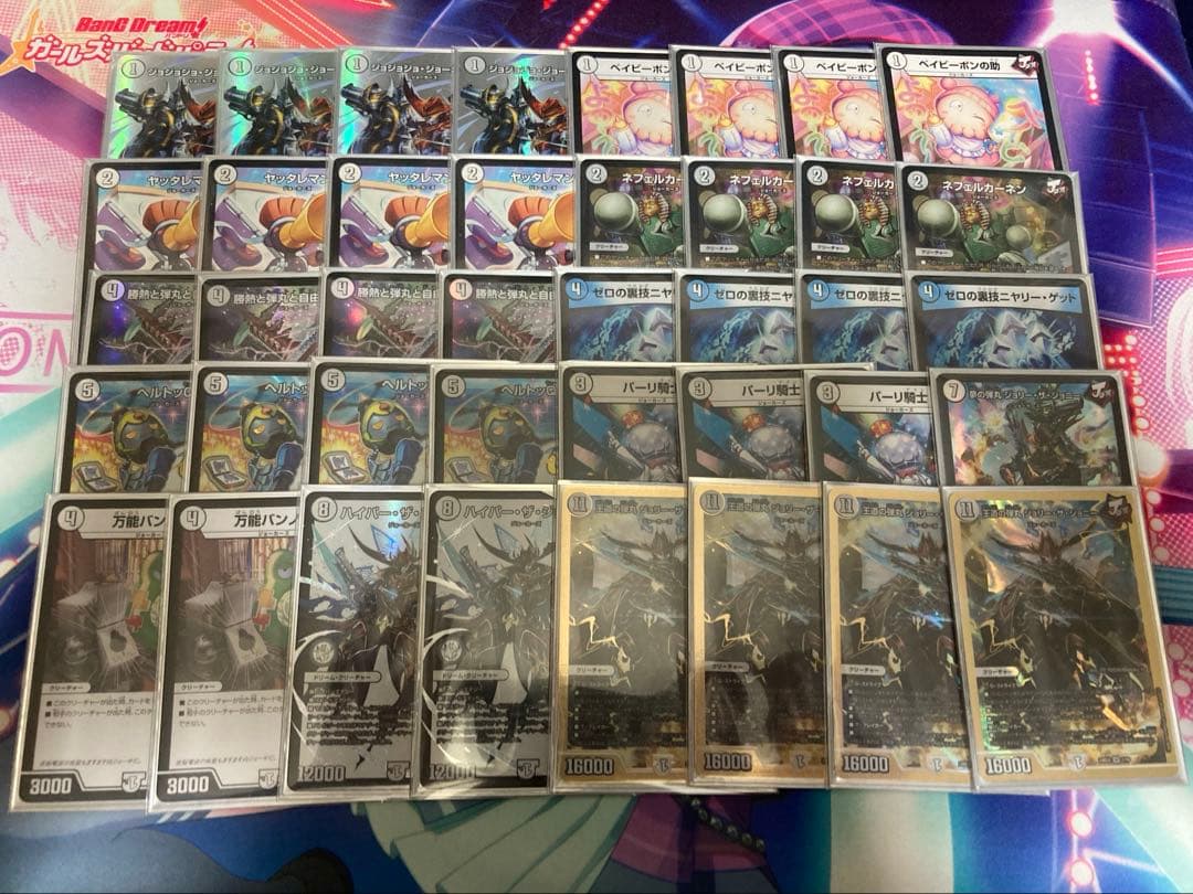 ジョーカーズ デッキ