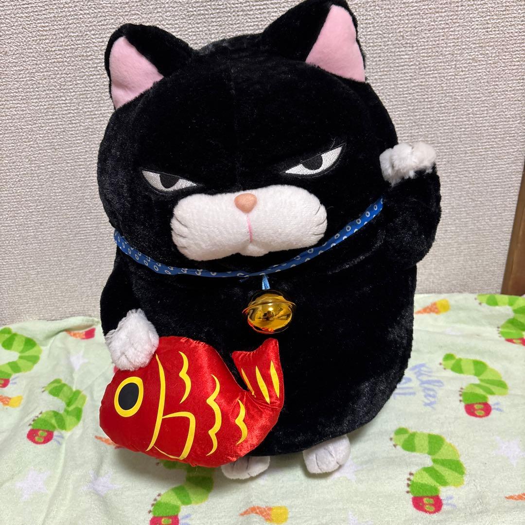 ひげまんじゅう 招き猫弐 BIG 鯛もち 黒豆 プライズ 猫 ぬいぐるみ