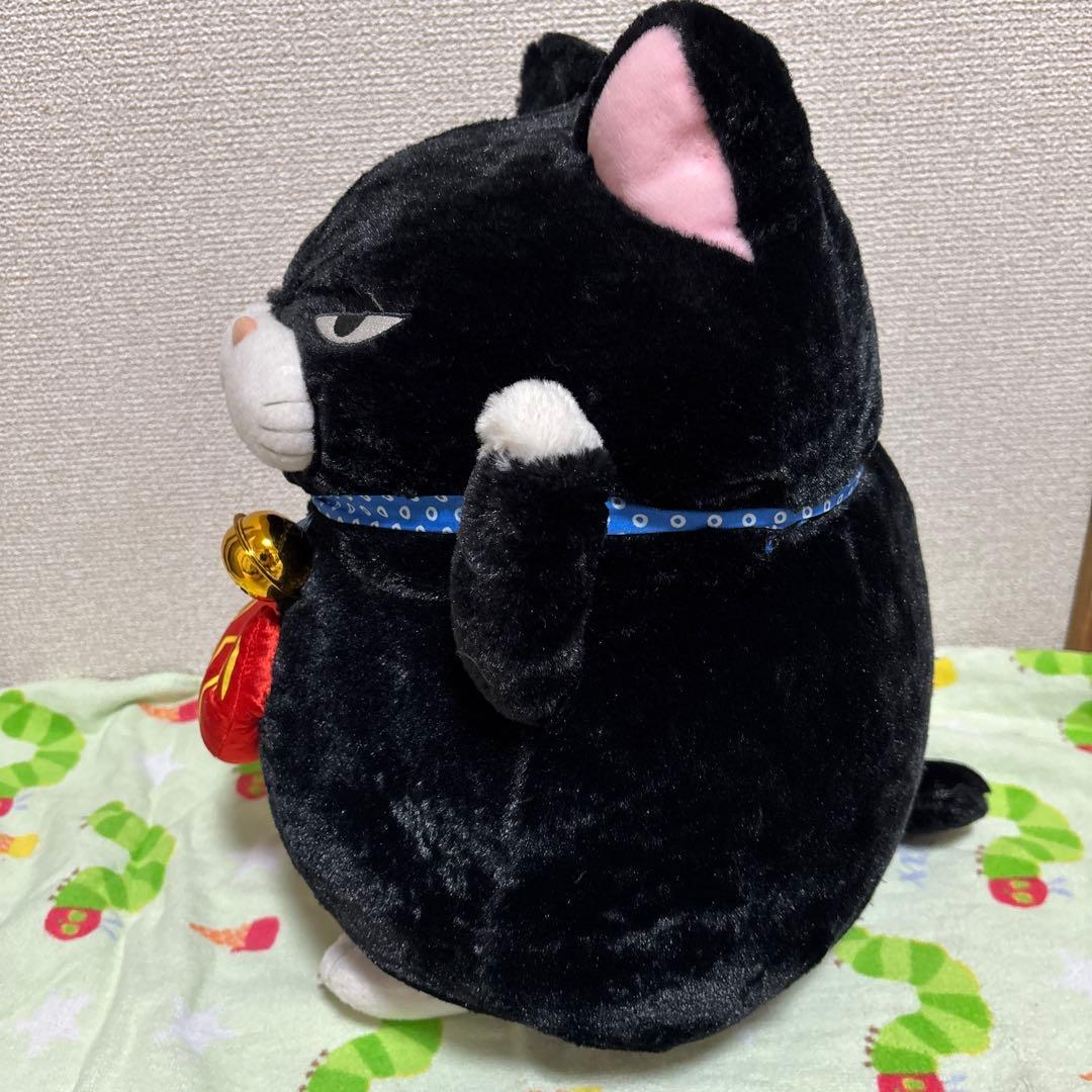 ひげまんじゅう 招き猫弐 BIG 鯛もち 黒豆 プライズ 猫 ぬいぐるみ