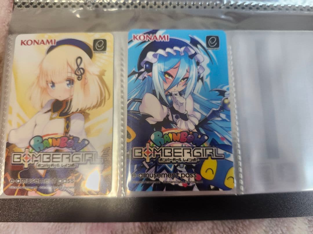 ボンバーガール e-amusement pass セット (29枚)