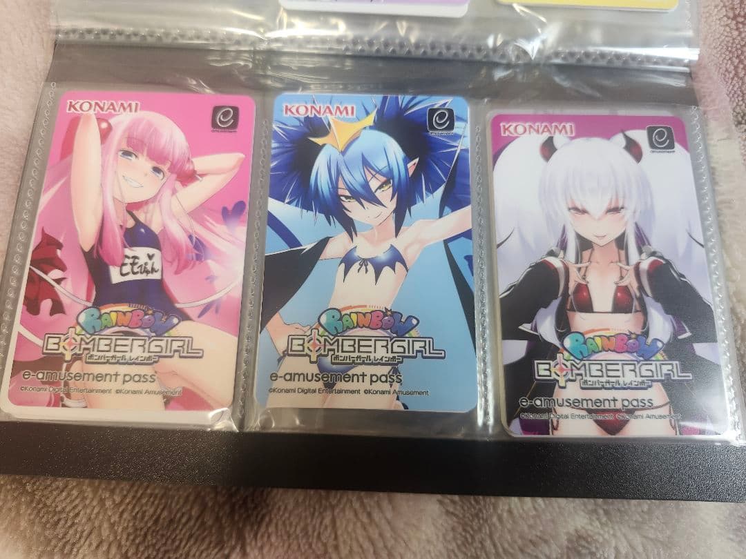 ボンバーガール e-amusement pass セット (29枚)