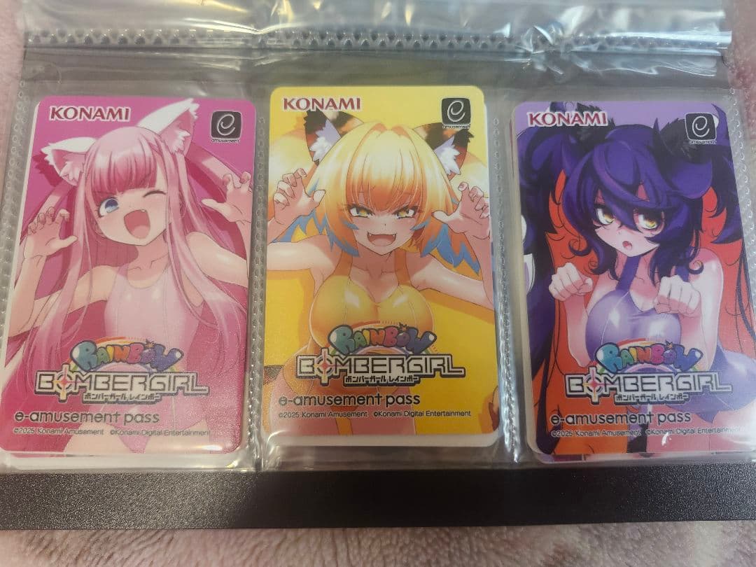 ボンバーガール e-amusement pass セット (29枚)
