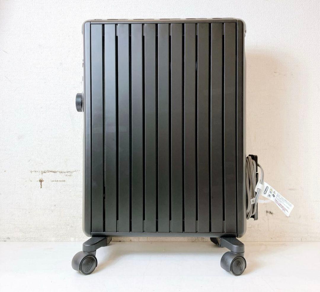 デロンギ De Longhi マルチダイナミックヒーター MDHS15-PB