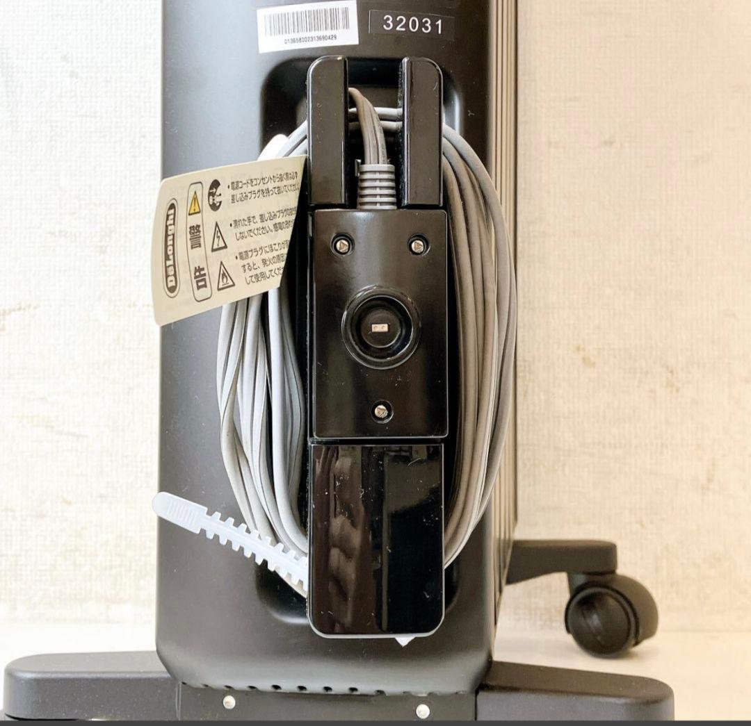 デロンギ De Longhi マルチダイナミックヒーター MDHS15-PB