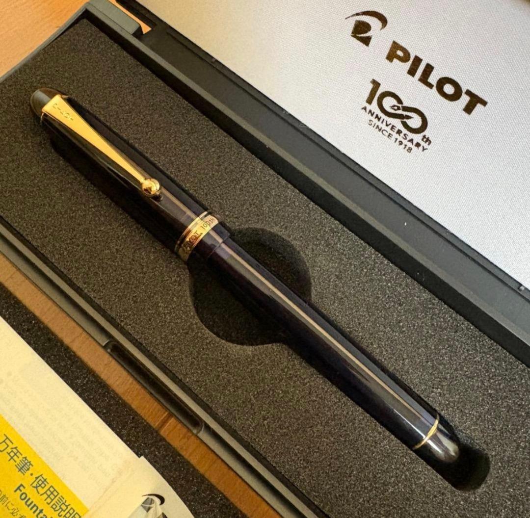 非売品 PILOT 100周年記念 万年筆 未使用カートリッジ付き