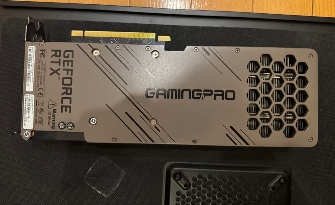 グラフィックボード・グラボ・ビデオカード Palit GeForce RTX 3080 Ti GamingPro 12GB