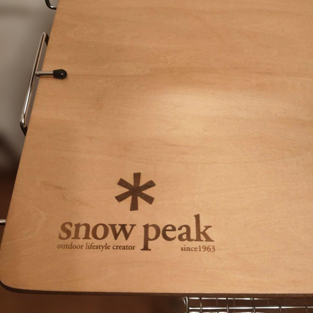 スノーピーク・フィールドキッチンテーブル