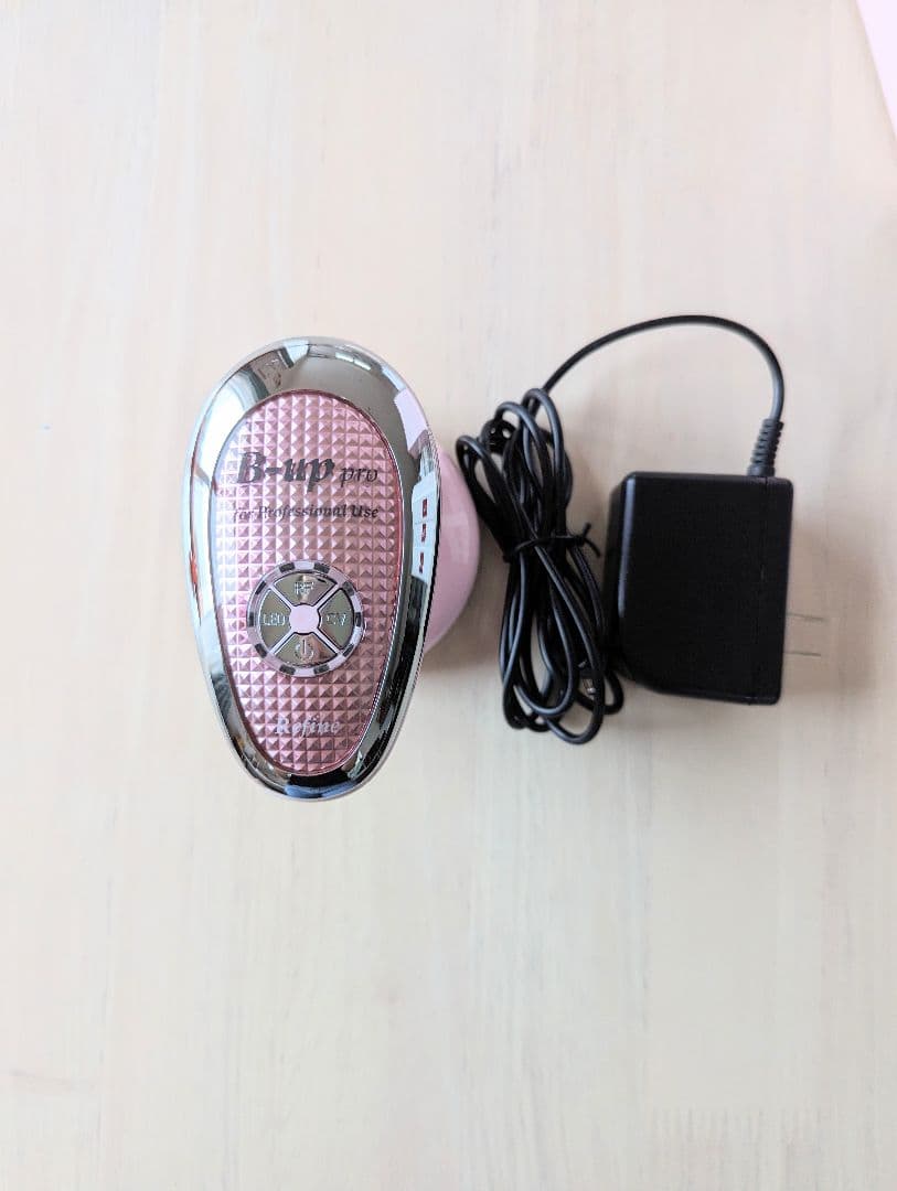 mjページ【値下げ！！】業務用総合美容機器　アミン　B-up pro