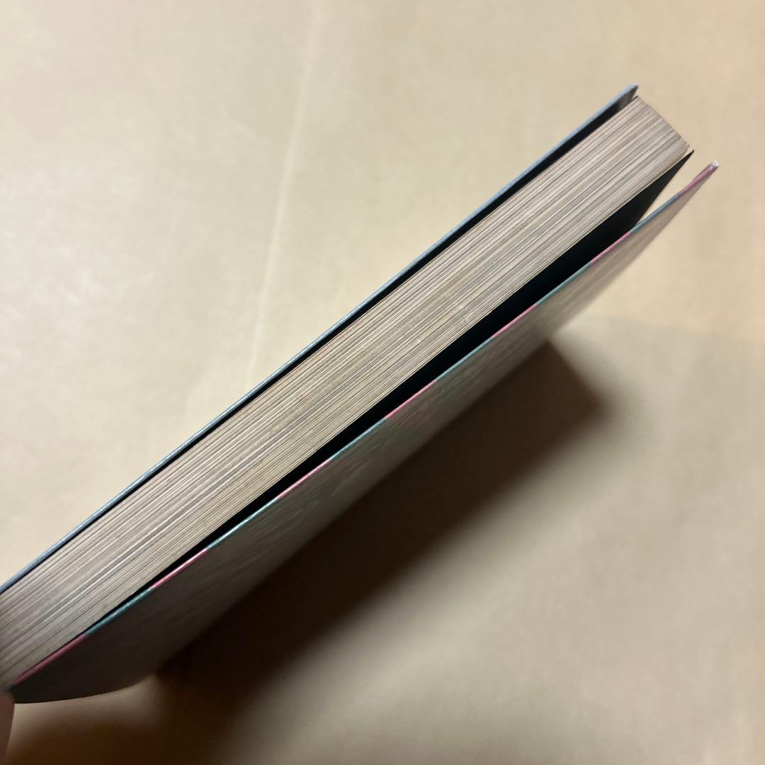 [サイン！初版]寺山修司『誰か故郷を想はざる』自叙伝　昭和46年初版