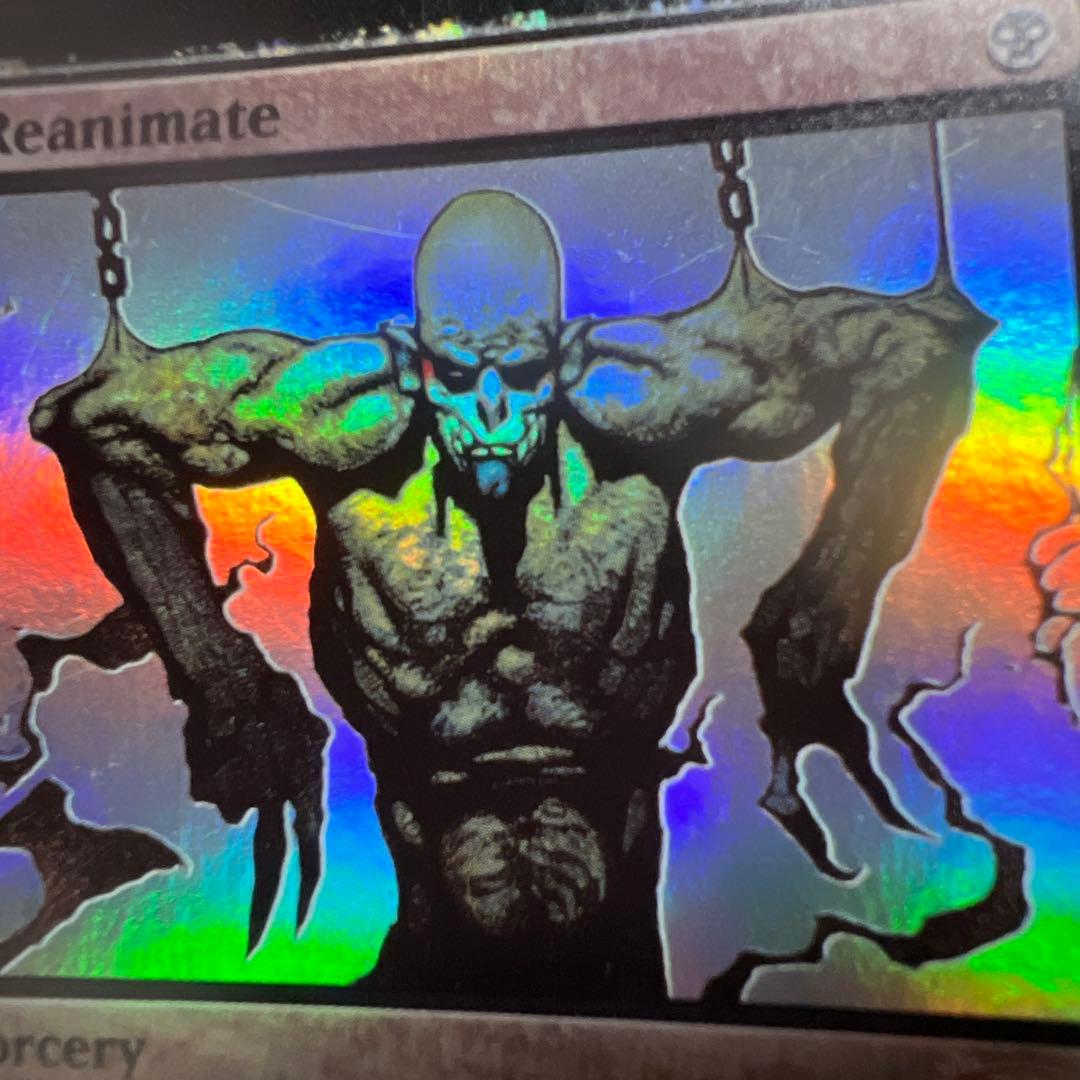 MTG 再活性/Reanimate (FNM)[DCIマーク]