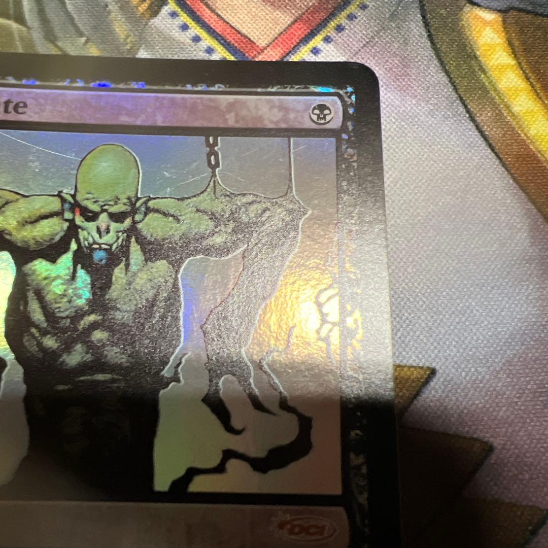 MTG 再活性/Reanimate (FNM)[DCIマーク]