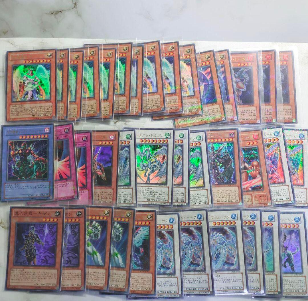 遊戯王【不要カードストレージまとめ売りセット⑥】1枚辺り40円ほど！